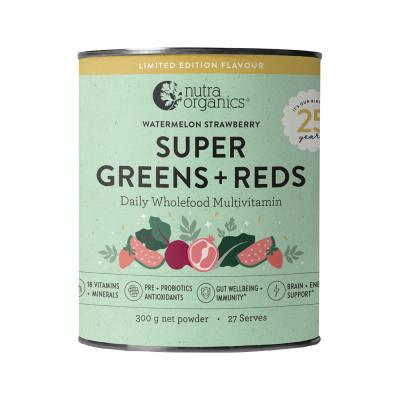 Nutra Organics Organic Super Greens + Reds (Wholefood Multivitamin) Watermelon Strawberry 300g